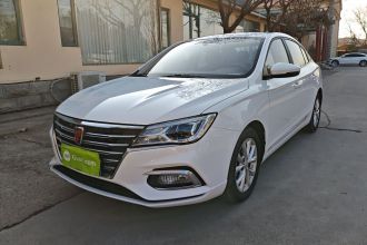 荣威i5 2020款 1.5L 手动4G互联领豪版