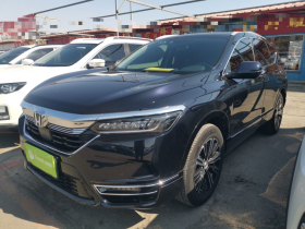 本田 皓影新能源 2022款 e:PHEV 尊贵版