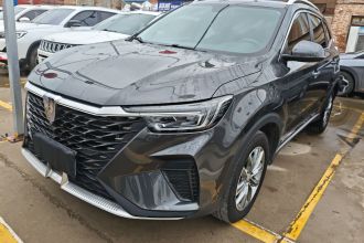 荣威RX5 2023款 PLUS 330TGI 自动领潮智惠版