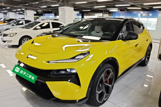 莲花跑车 2023款 ELETRE R+