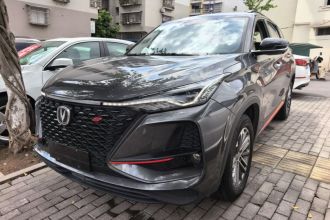 长安CS75 PLUS 2021款 1.5T 自动豪华型