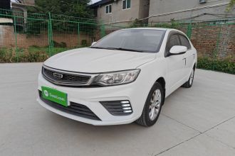 吉利汽车 远景 2020款 改款 1.5L CVT亚运版