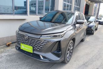 长安CS75 PLUS 2023款 第三代 1.5T 自动尊贵型