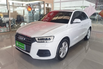 奥迪Q3 2017款 30 TFSI 风尚型