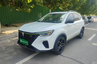 荣威RX5新能源 2021款 ePLUS 国潮荣麟豪华版