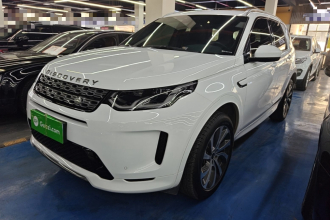 路虎 发现运动版 2021款 249PS R-Dynamic S 性能版