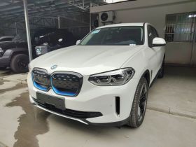 宝马iX3 2021款 改款 创领型