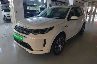 路虎 发现运动版新能源 2022款 改款 P300e 插电式电动混合版