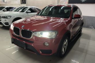 宝马X3(进口) 2014款 xDrive20i 领先型