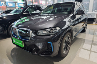 宝马iX3 2022款 领先型