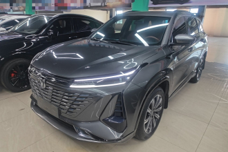 长安CS75 PLUS 2023款 第三代 1.5T 自动尊贵型