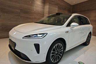 鸿蒙智行 尚界H5 2025款 纯电 Max 长续航
