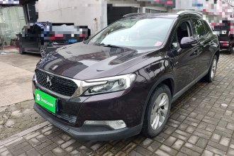 DS 6 2016款 1.6T 雅致版THP160