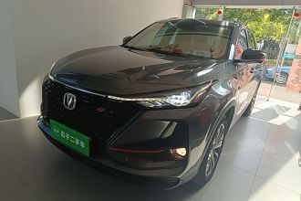 长安CS75 PLUS 2020款 2.0T 自动领航型