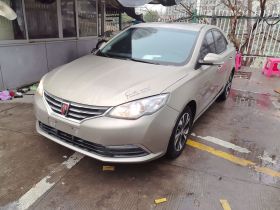 荣威360 2017款 1.5L 自动豪华版