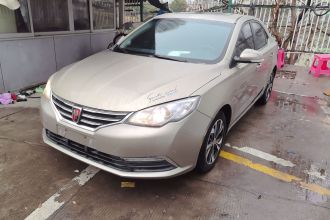 荣威360 2017款 1.5L 自动豪华版