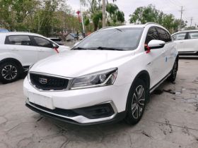 吉利汽车 远景S1 2019款 升级版 1.5L 手动精英型