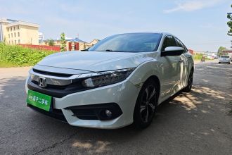 本田 思域 2016款 220TURBO CVT尊贵版