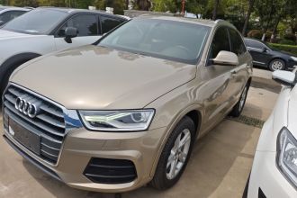 奥迪Q3 2017款 30 TFSI 时尚型