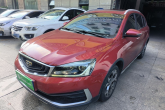 吉利汽车 远景S1 2018款 1.4T CVT锋享型