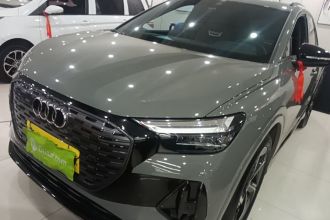 奥迪Q4 e-tron 2023款 40 e-tron 创境曜夜版
