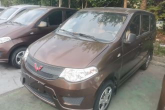 五菱汽车 五菱宏光 2020款 1.2L S基本型国VI LSI