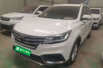 荣威RX3 2020款 1.6L 手动超爽进取版