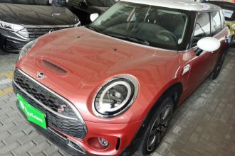MINI Clubman 2023款 2.0T COOPER S 弧光限量版