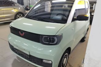五菱汽车 宏光MINIEV 2021款 马卡龙时尚款 磷酸铁锂