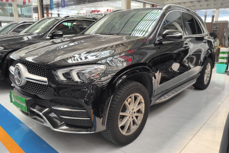 奔驰GLE 2021款 GLE 350 4MATIC 时尚型