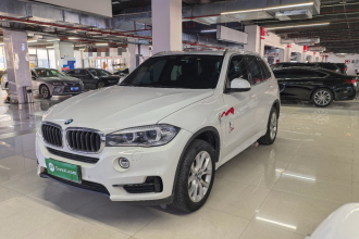 宝马X5(进口) 2014款 xDrive35i 典雅型