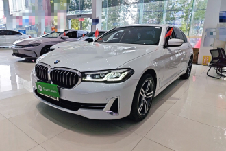 宝马5系 2023款 530Li 领先型 豪华套装