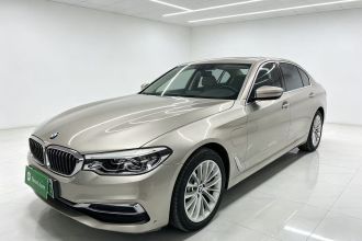 宝马5系新能源 2020款 里程升级版 530Le 先锋版