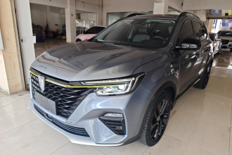 荣威RX5 2020款 PLUS 300TGI 自动Ali国潮荣麟版