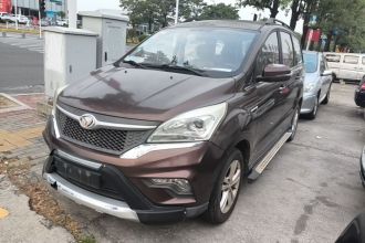 北汽幻速H3 2015款 1.5L 手动舒适型