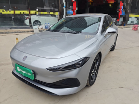 荣威D7 2023款 DMH 125km 旗舰版