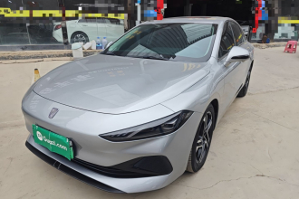 荣威D7 2023款 DMH 125km 旗舰版