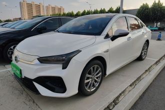 埃安 AION S 2023款 魅 580 磷酸铁锂