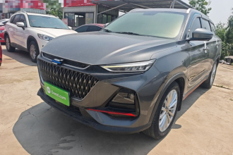 长安欧尚X7 PLUS 2022款 1.5T 蓝鲸版自动尊贵型