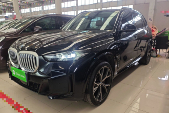 宝马X5 2023款 xDrive 30Li 尊享型M运动曜夜套装