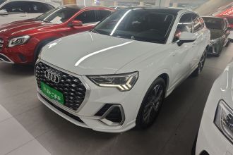 奥迪Q3 Sportback 2020款 40 TFSI 时尚型