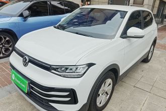 大众 途岳 2025款 新锐 1.5L 锐进版