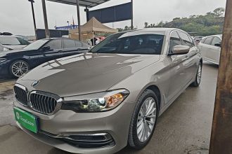 宝马5系 2020款 525Li 豪华套装