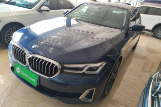 宝马5系 2021款 530Li xDrive 豪华套装