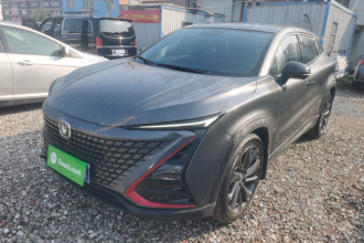 长安UNI-T 2020款 1.5T 尊贵型