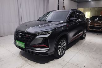 长安CS75 PLUS 2022款 2.0T 自动领航型