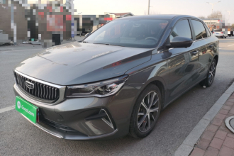 吉利汽车 帝豪 2023款 第4代冠军版 1.5L CVT尊贵型