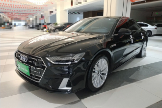奥迪A7L 2024款 45TFSI S-line 筑梦型 流晶套装