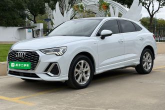 奥迪Q3 Sportback 2020款 35 TFSI 进取型