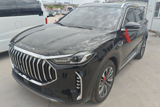 捷途X70 PLUS 2025款 1.5T CVT劲享版 7座